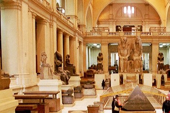 Het Egyptisch museum | Gizeh-plateau photo